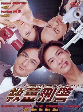 丁香久久婷婷