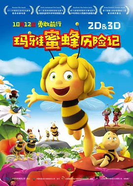 美女在线观看免费高清