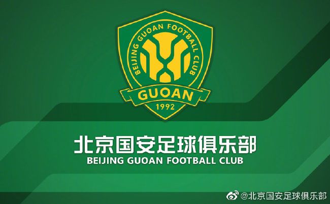 进击的巨人