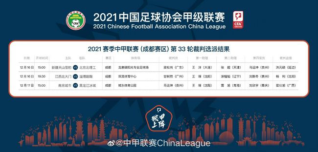激情五月综合网