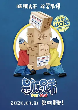 免费福利入口在线观看