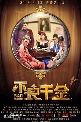 jvid在线观看