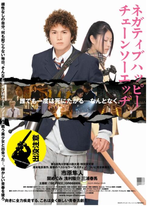 欧美日韩精品一区二区免费看