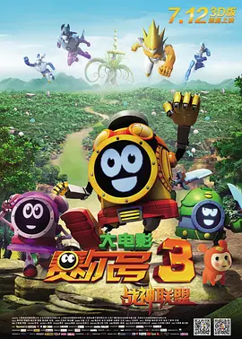 午夜影院18