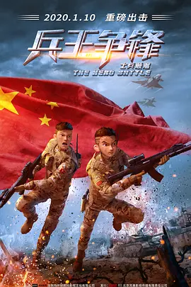 呦呦在线观看