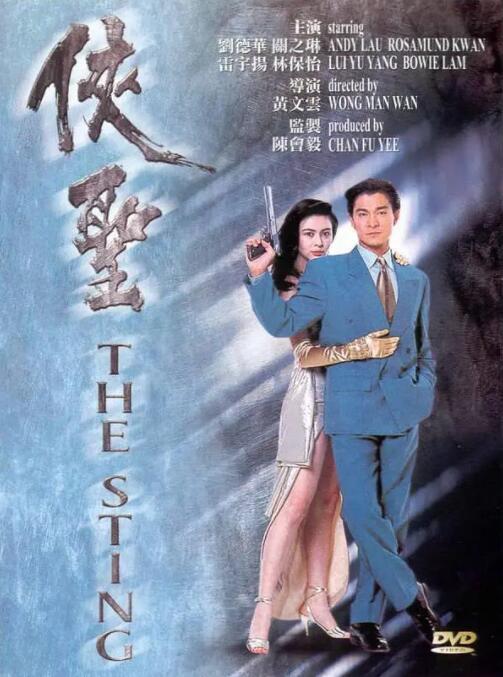 欧美成人精品