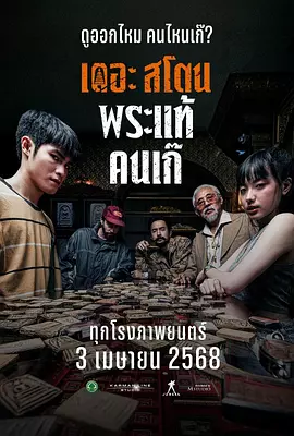 欢乐谷视频在线观看免费版大全