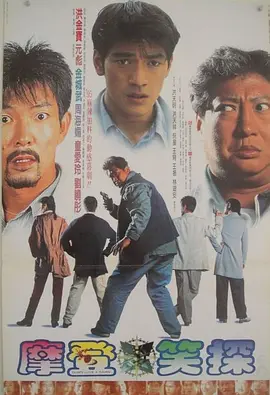 色88久久综合九色综合欧…