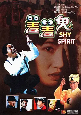 狠狠色丁香久久综合网