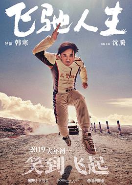 中文成人无码精品久久久