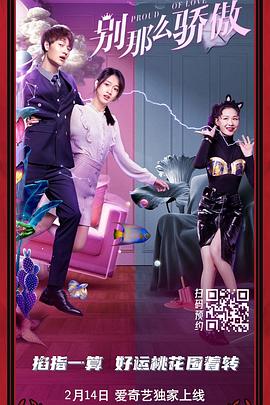 高清国产精品久久