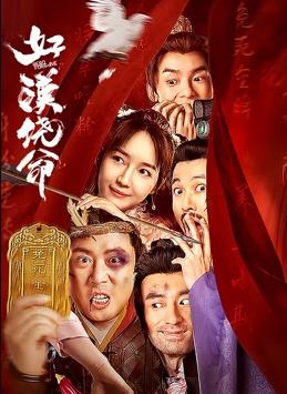 好吊色欧美一区二区三区视频