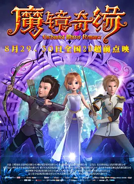 久久综合久久美利坚合众国