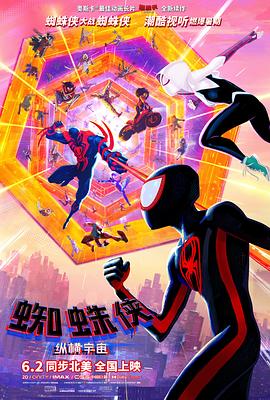 欧美日韩精品一区二区三区不卡