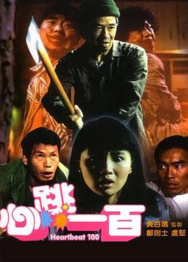 肉动漫3d无遮挡在线观看