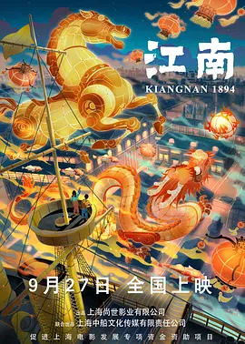 男女午夜视频免费播放