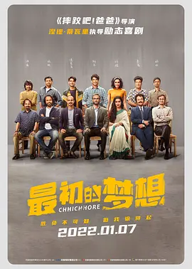 公交车强摁做开腿呻吟h小燕子