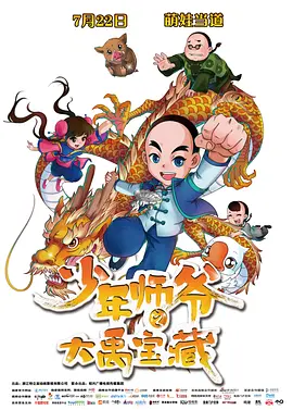 青青草久久网络