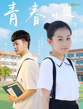 色哟哟亚洲精品