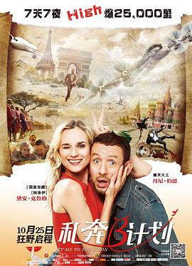 色婷婷中文网