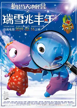 狠狠色噜噜狠狠狠狠888奇米