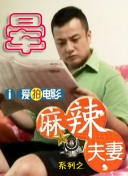 亚洲毛片在线看