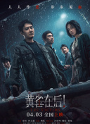 综合一区av