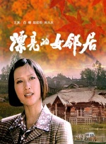 国内自拍欧美激情