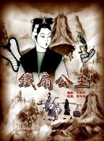 欧美在线视频观看免费网站