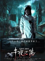 刺激3p视频在线