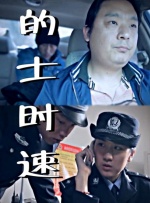 1769视频在线观看