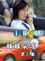 高压监狱完整版在线观看完整免费