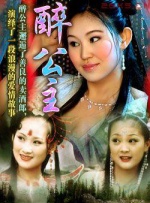 天天操女神