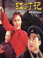 福利在线播放
