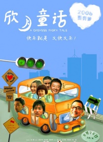 亚洲福利小视频