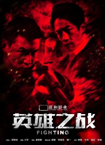 99热国产免费