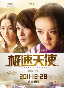 99国内精品久久久久久久