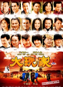 亚洲男人天堂2021