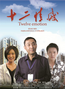 亚洲国产精品99久久久久久久久