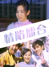 张津瑜结局怎么样