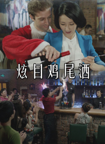 美国av一区二区