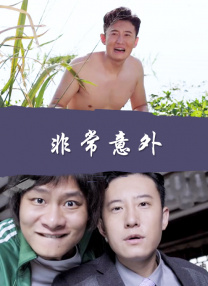 嫩草视频