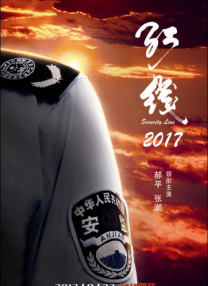欧美国产日产一区二区