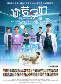 成人国产一区二区三区精品