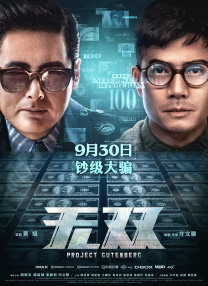 亚洲涩综合