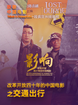 我的白秘书