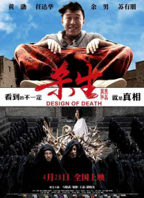 成人久久久久