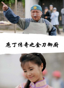 上原亚衣在线观看