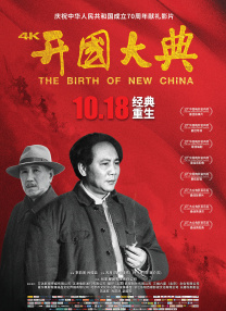好女人