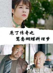 酷狗在线播放